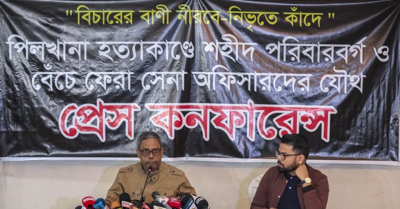 পিলখানা হত্যা: নির্মমতার বর্ণনা দিলেন স্বজনরা, করলেন ‘খুনীদের’ আড়ালের চেষ্টার অভিযোগ